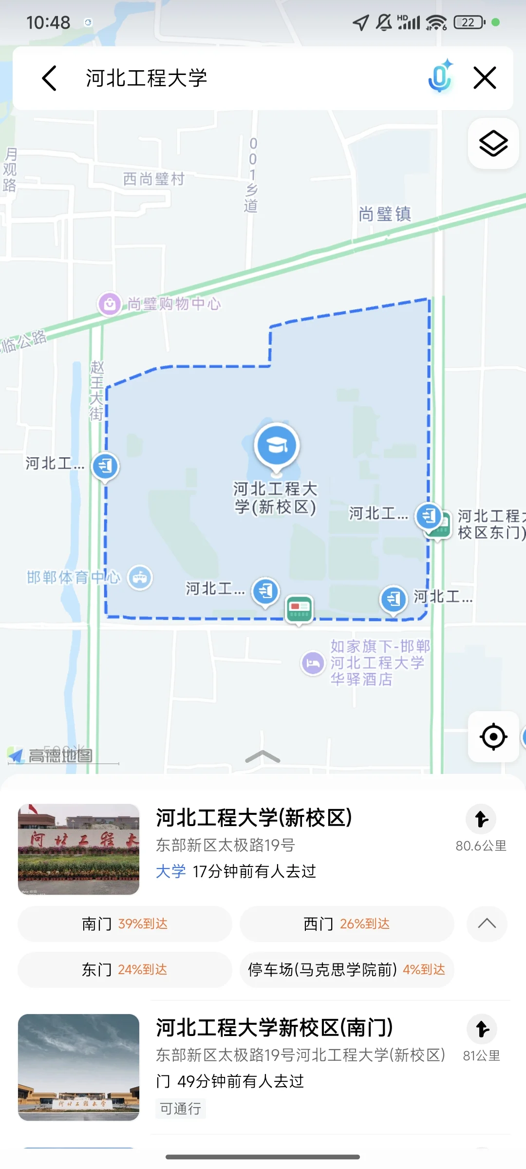 有谁还不了解河工程交通呢