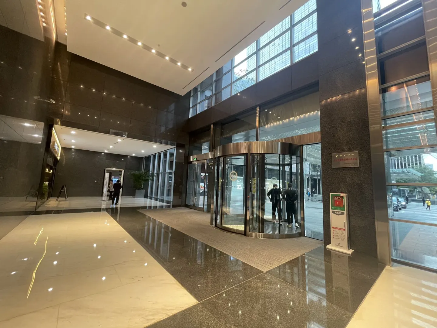 🏙️北京CBD新地标！金地中心写字楼，精英办公