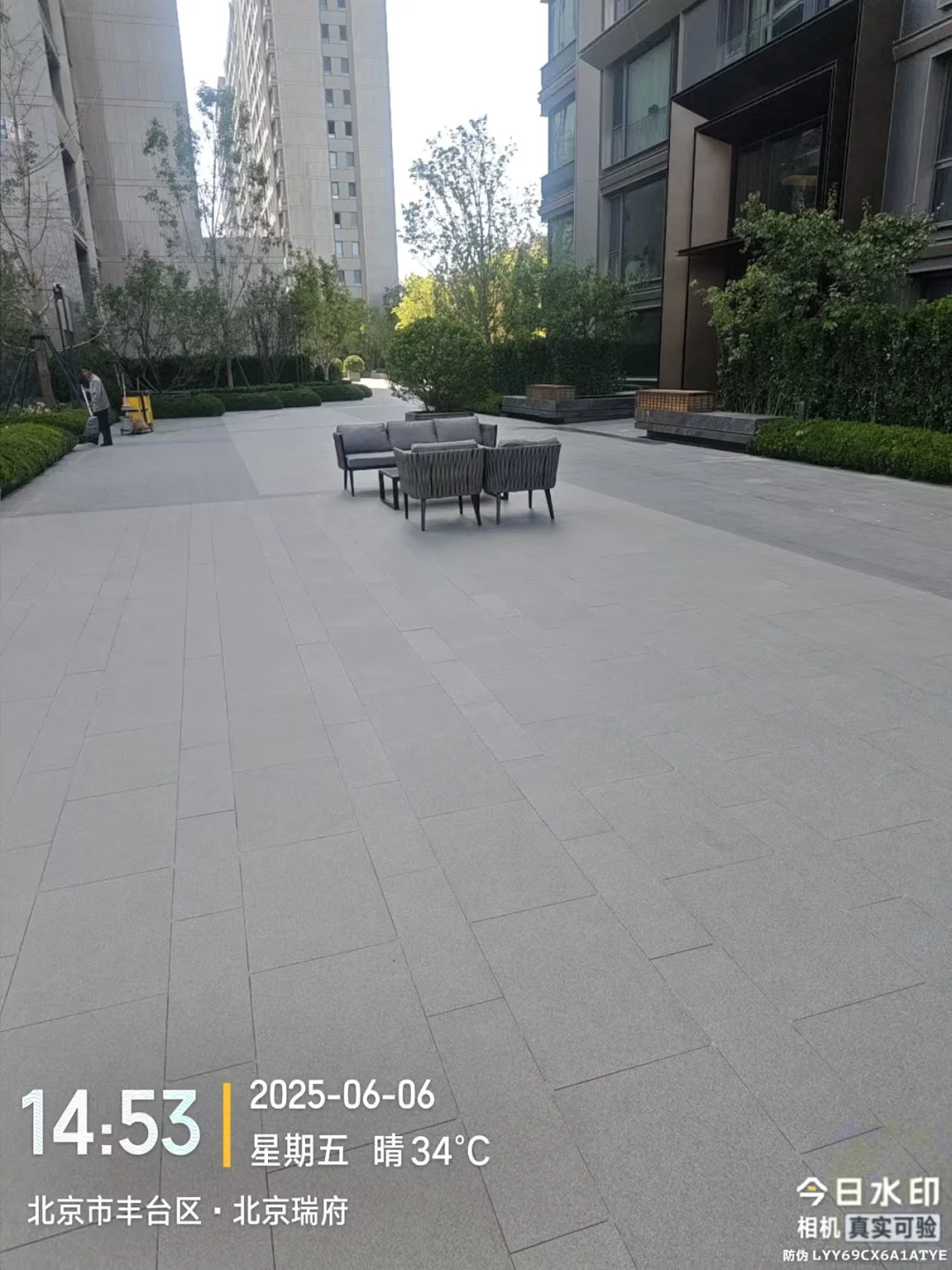 求租北京瑞府2号楼