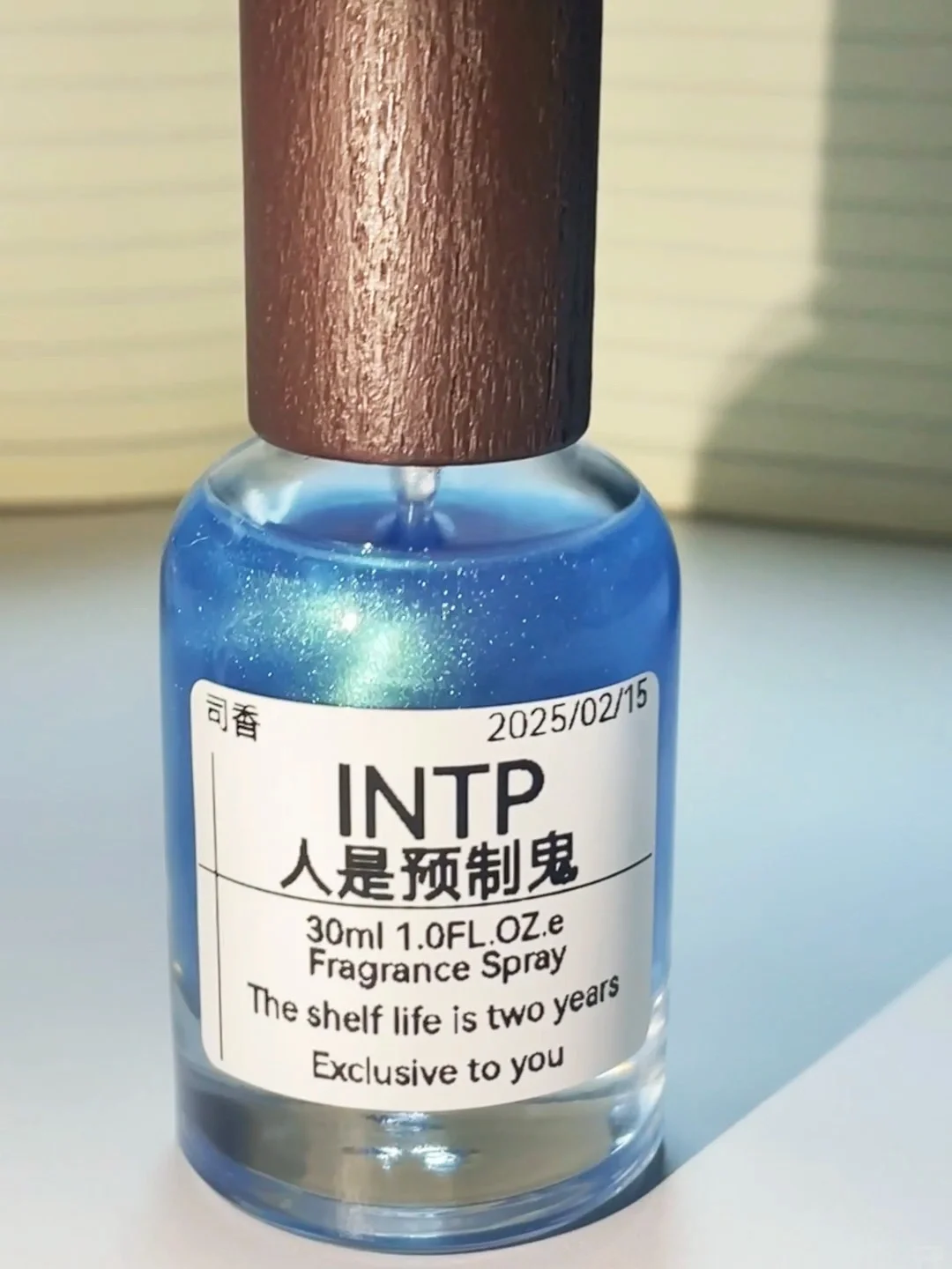 看了n遍，是被粉丝钓成翘嘴的一天
