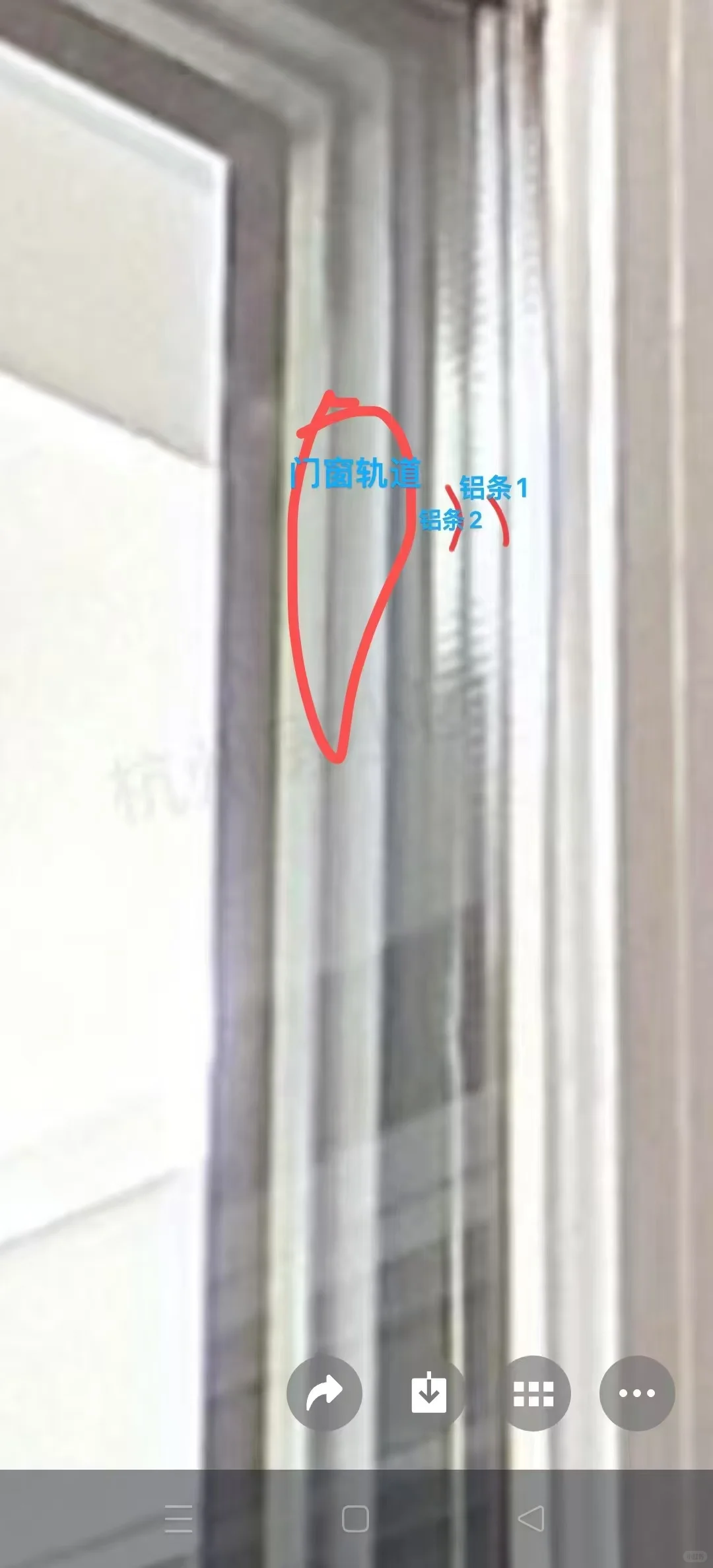 总部的招牌？被砸了？？？[石