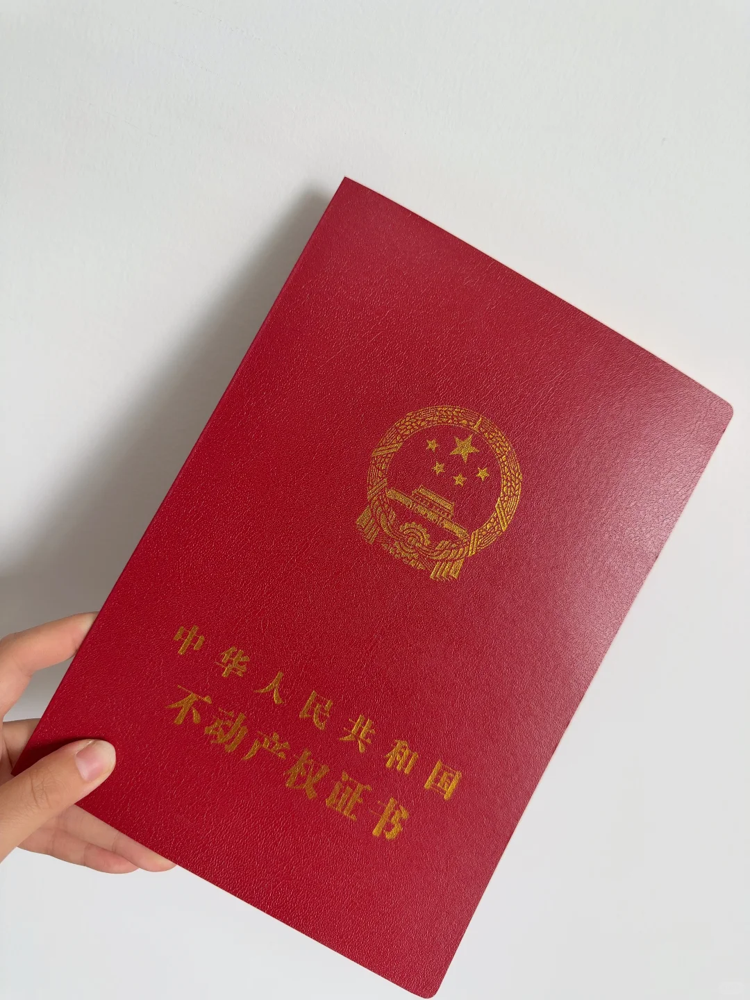 99年 27岁女生 拥有大连第一套房子啦