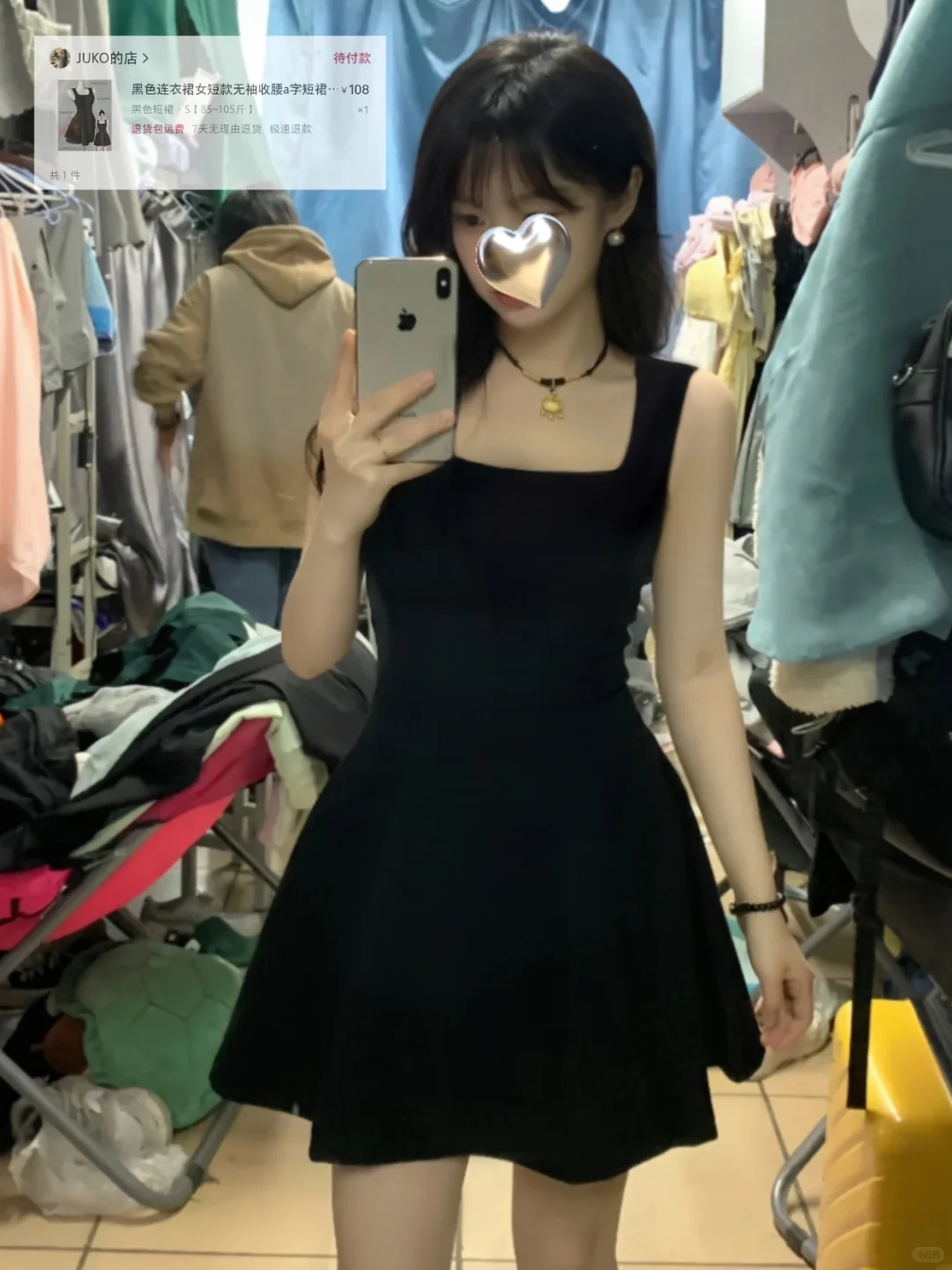 能掐出腰的❗千金赫本风小黑裙真的好看啊啊