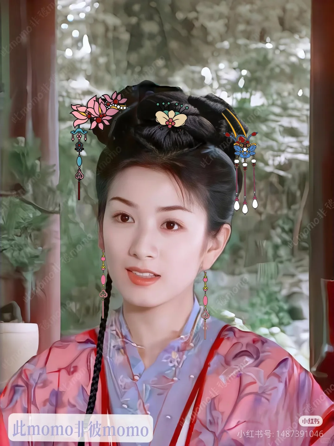 今天簪李玉湖