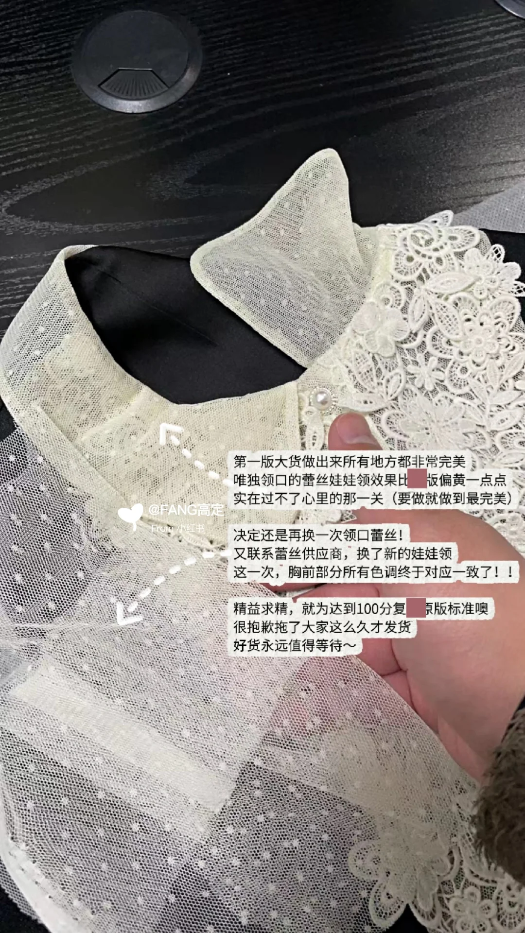 露丝款小黑裙细节图更新！