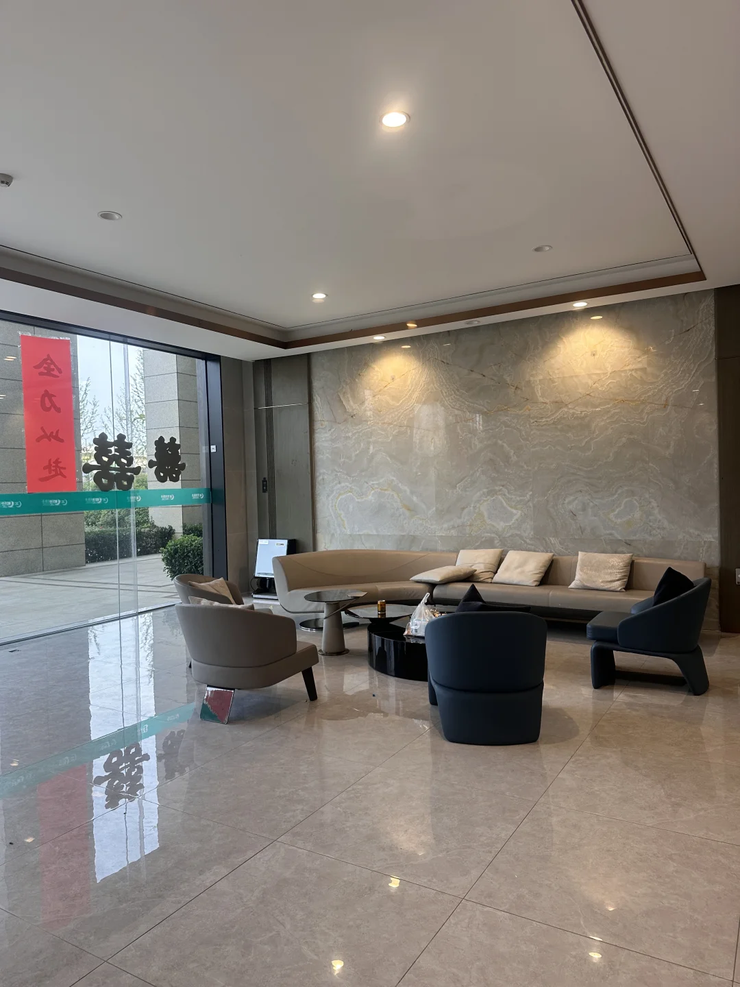 想不想在烟台安个家，有个自己的小屋