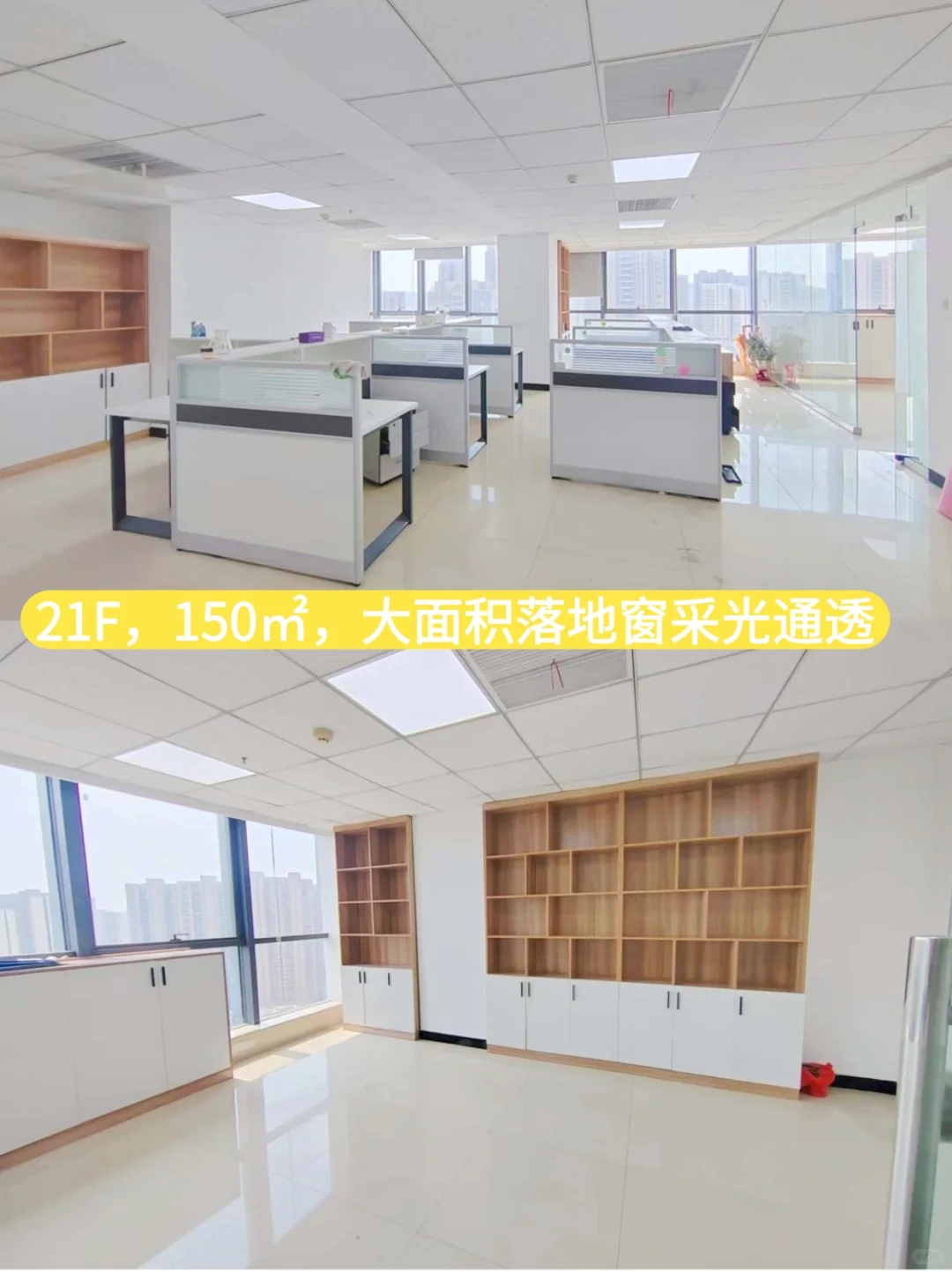 新区哥伦布广场丨商圈配套+3号线地铁直达