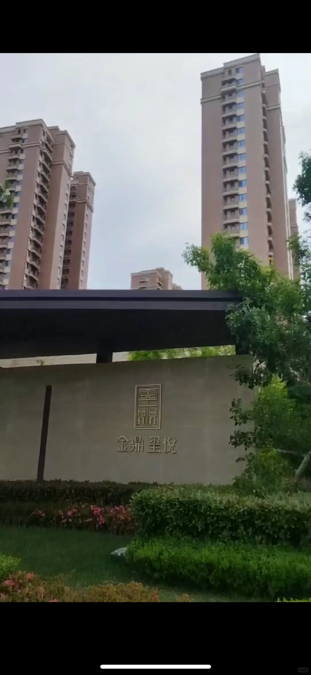 低价出售乳山金鼎玺悦小区楼房
