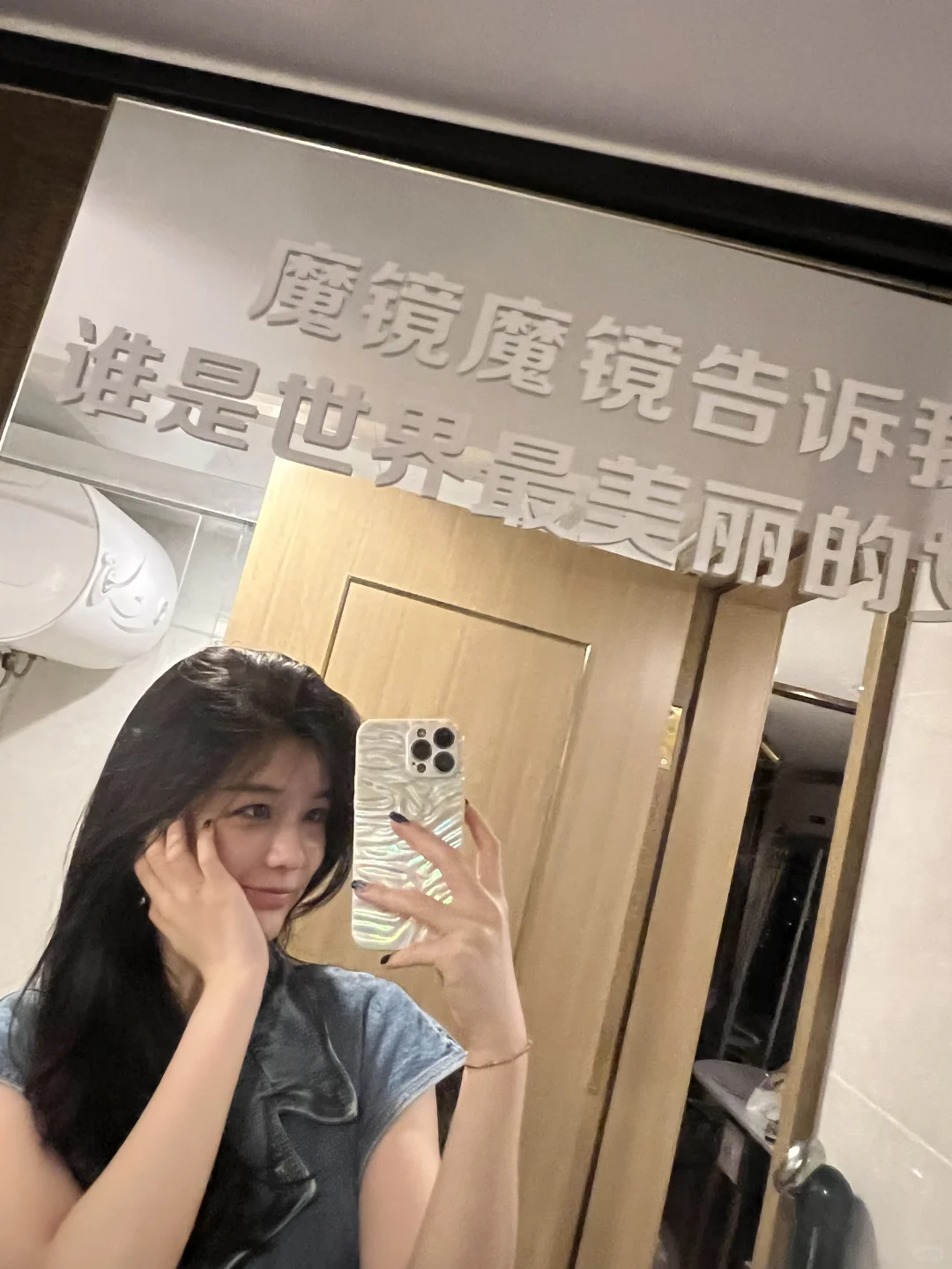 这个家真的很好啊！业主直租无中介费