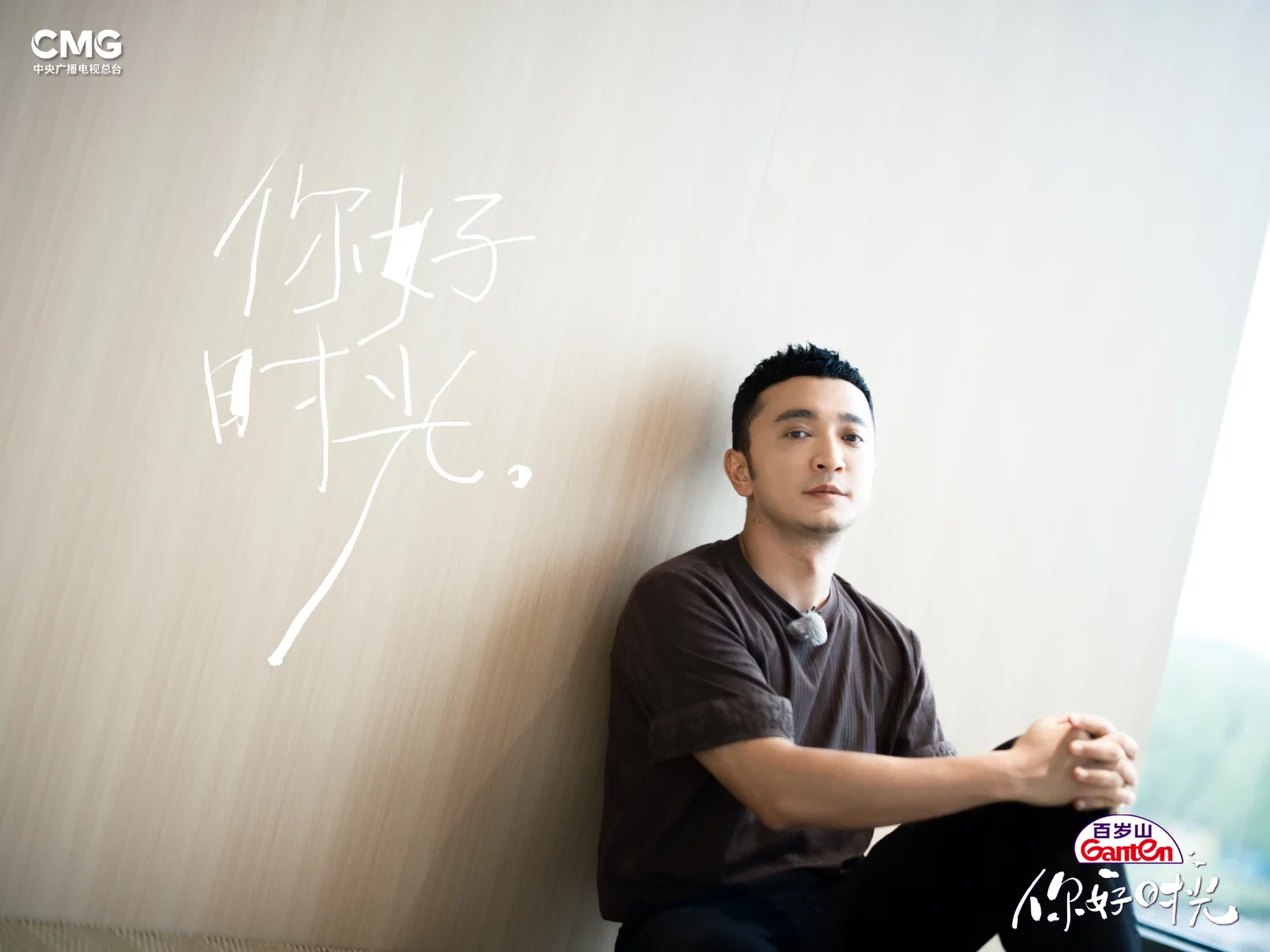 新房装修好啦！！！