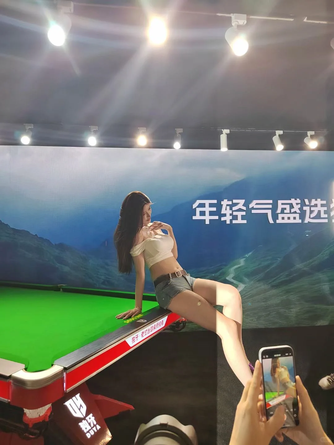 独牙桌球最骚