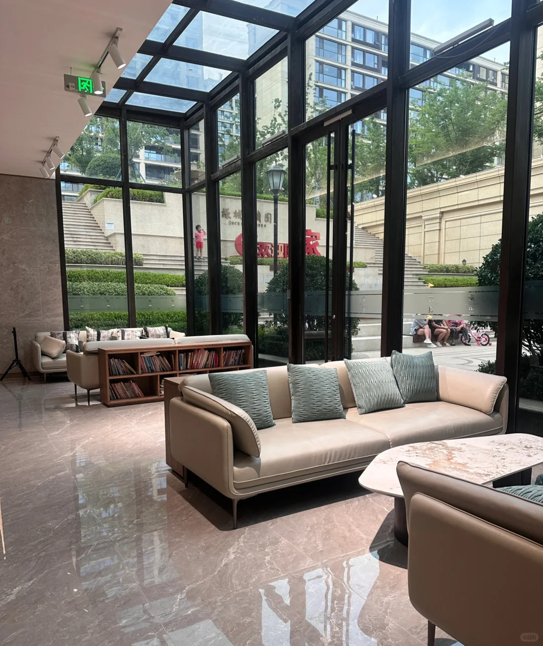 想不想在烟台安个家，有个自己的小屋