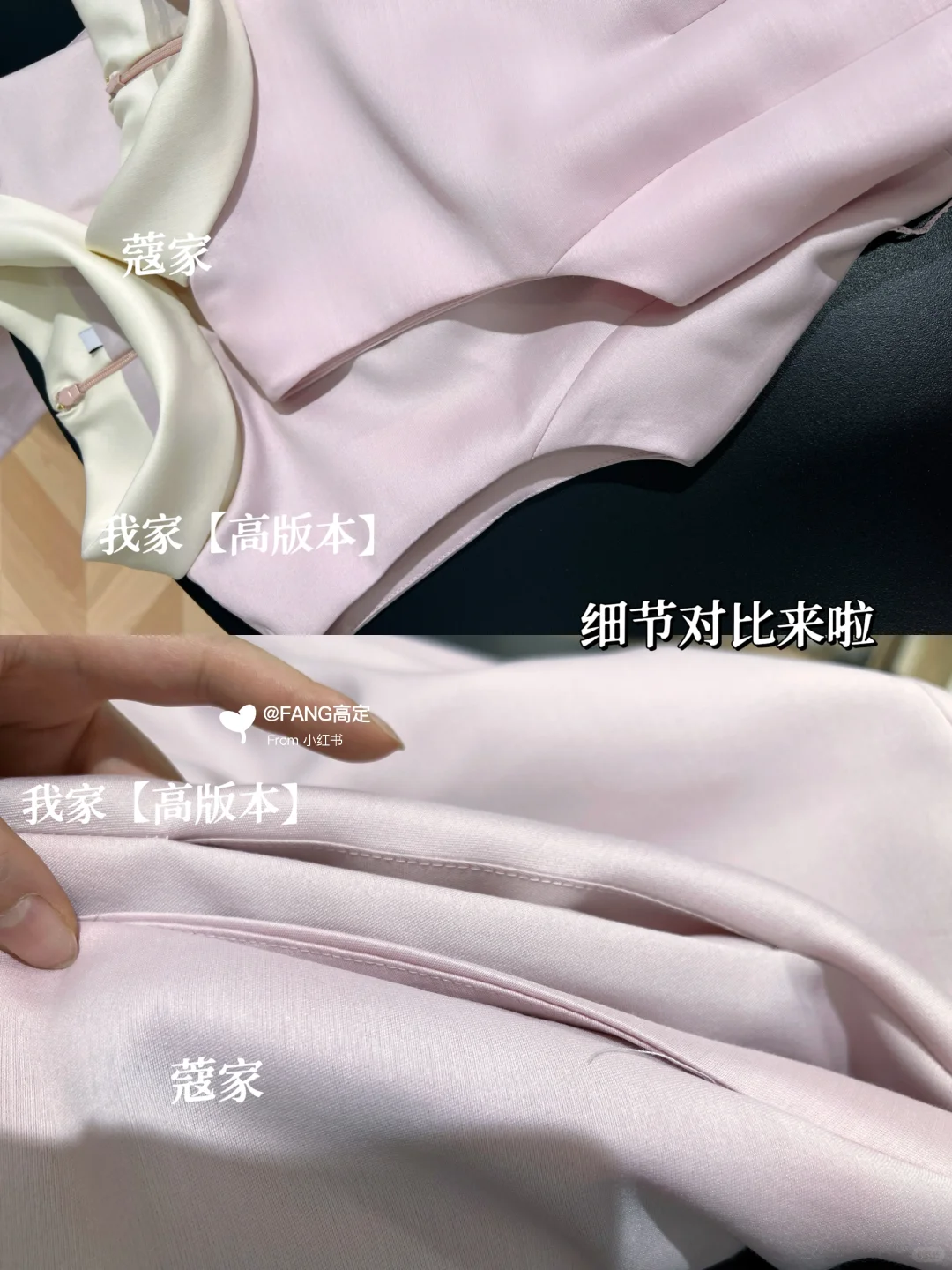 Y版就在其中！就是FANG的底气！