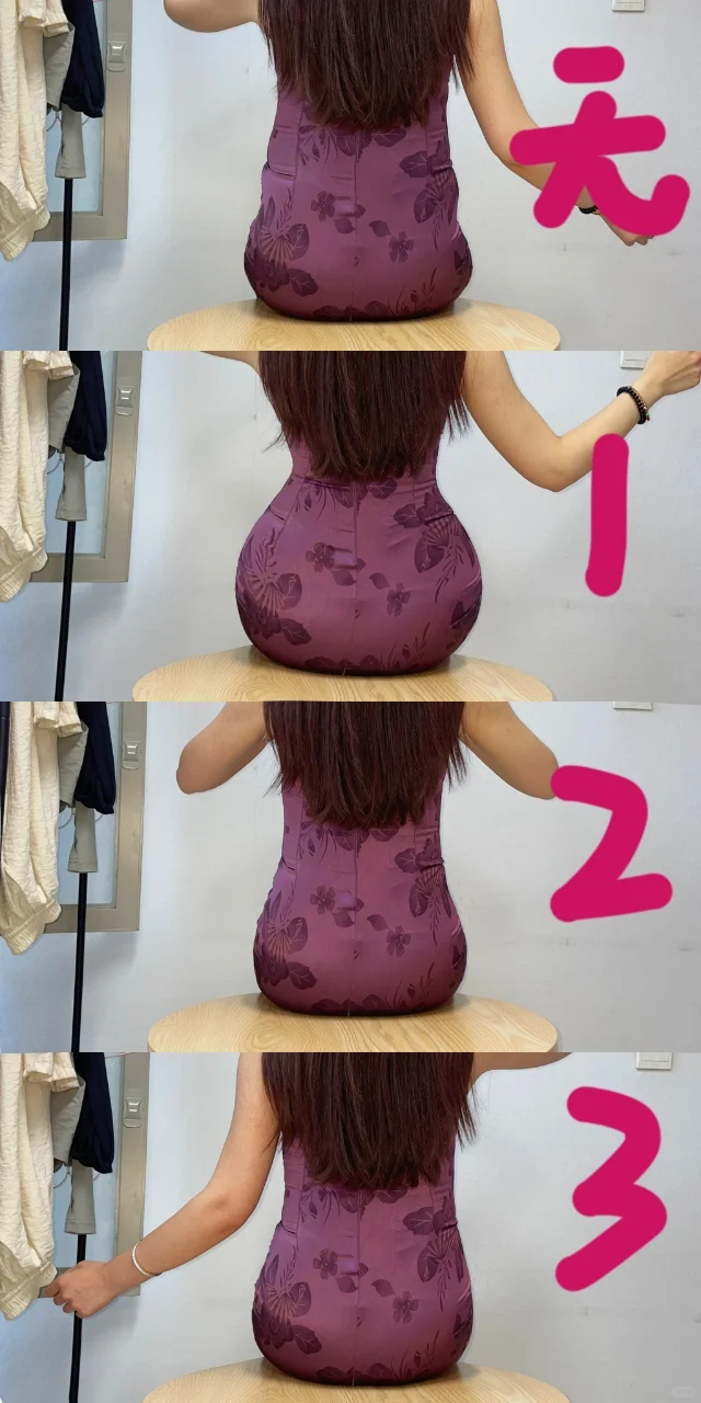 男朋友说1我说2，订婚旗袍，选哪件？