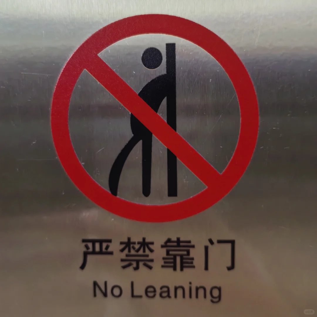 这一个妖娆