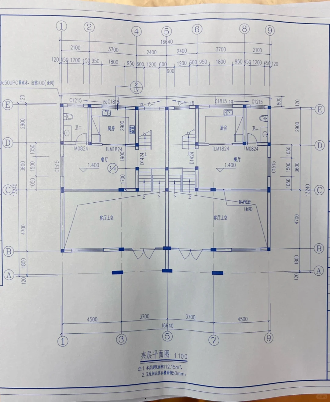 自家宅基地要动工啦，100平户型图有没有踩坑