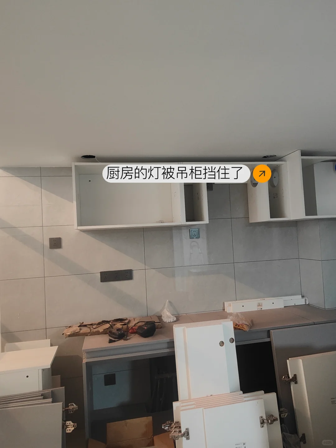 loft爆雷了，这坑都会踩，史无前例😱