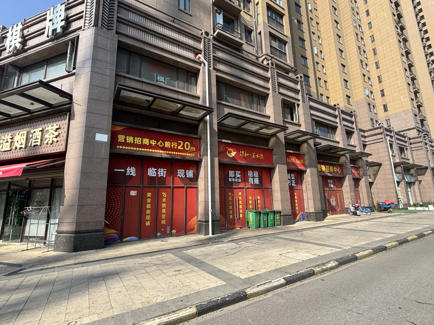 汉阳区-保和墨水湾商铺直租