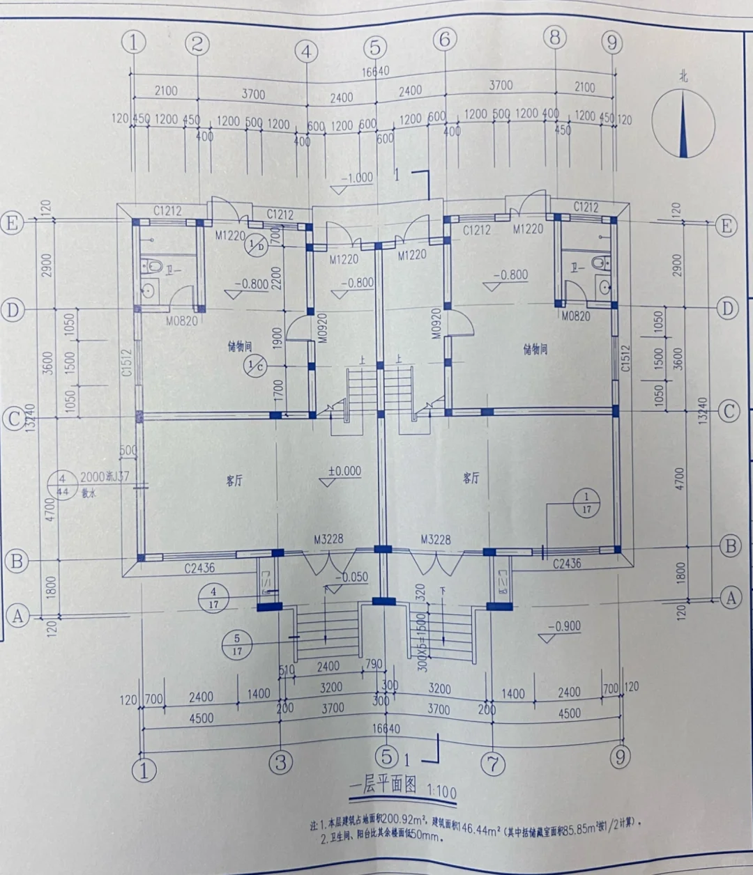 自家宅基地要动工啦，100平户型图有没有踩坑