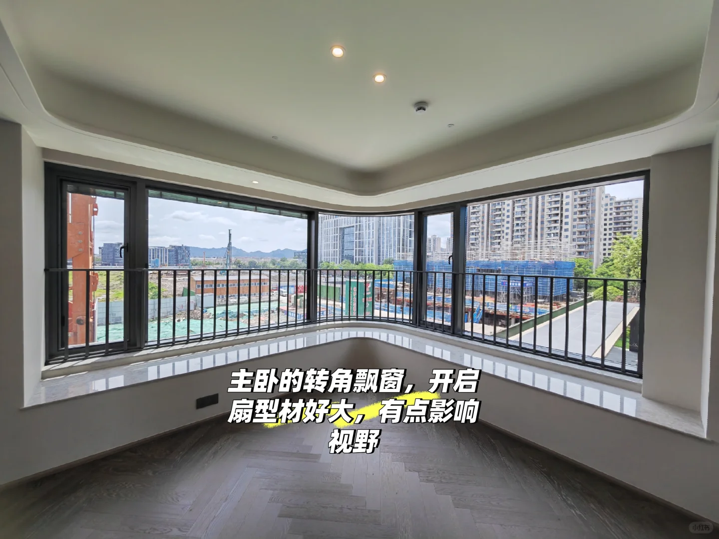 杭州，这个楼盘能买吗？-滨江时舟里