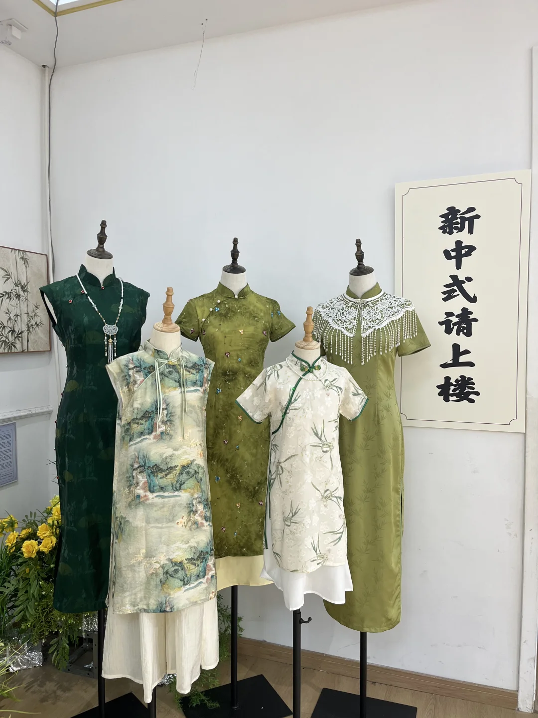 潍坊最大最多的旗袍店终于来了！！！