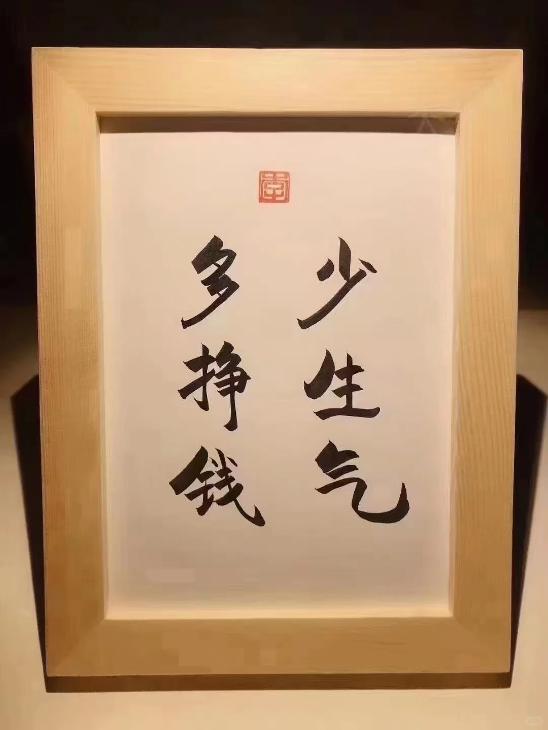 0首付，到手20-50个，月供8000起