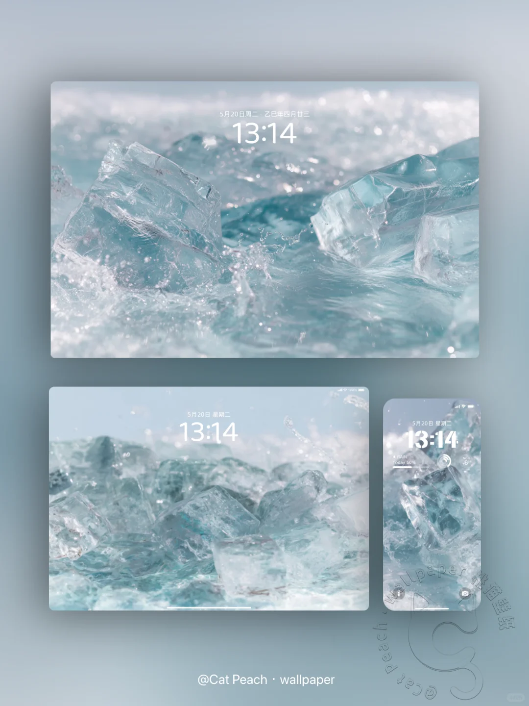 🧊薄荷凉刨冰🍧-冰块壁纸 | 0046