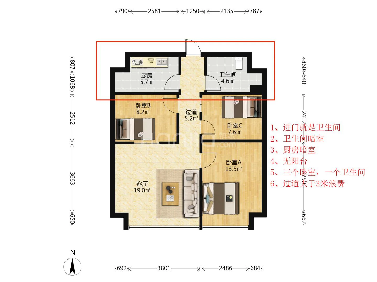 这些户型再便宜都别买，听我的