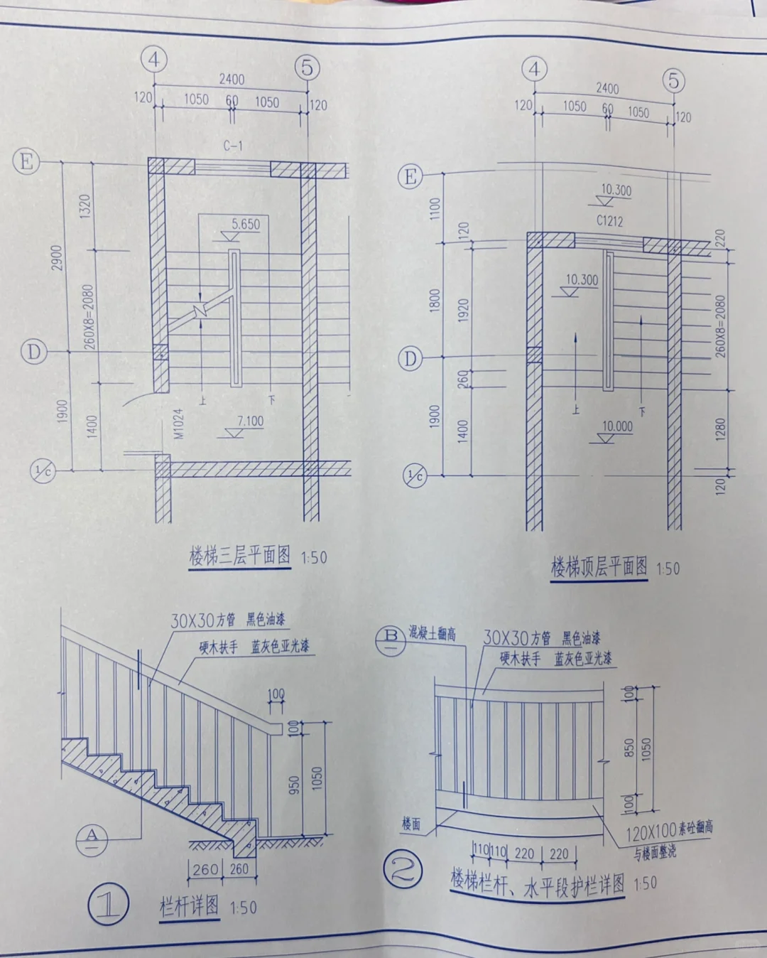 自家宅基地要动工啦，100平户型图有没有踩坑