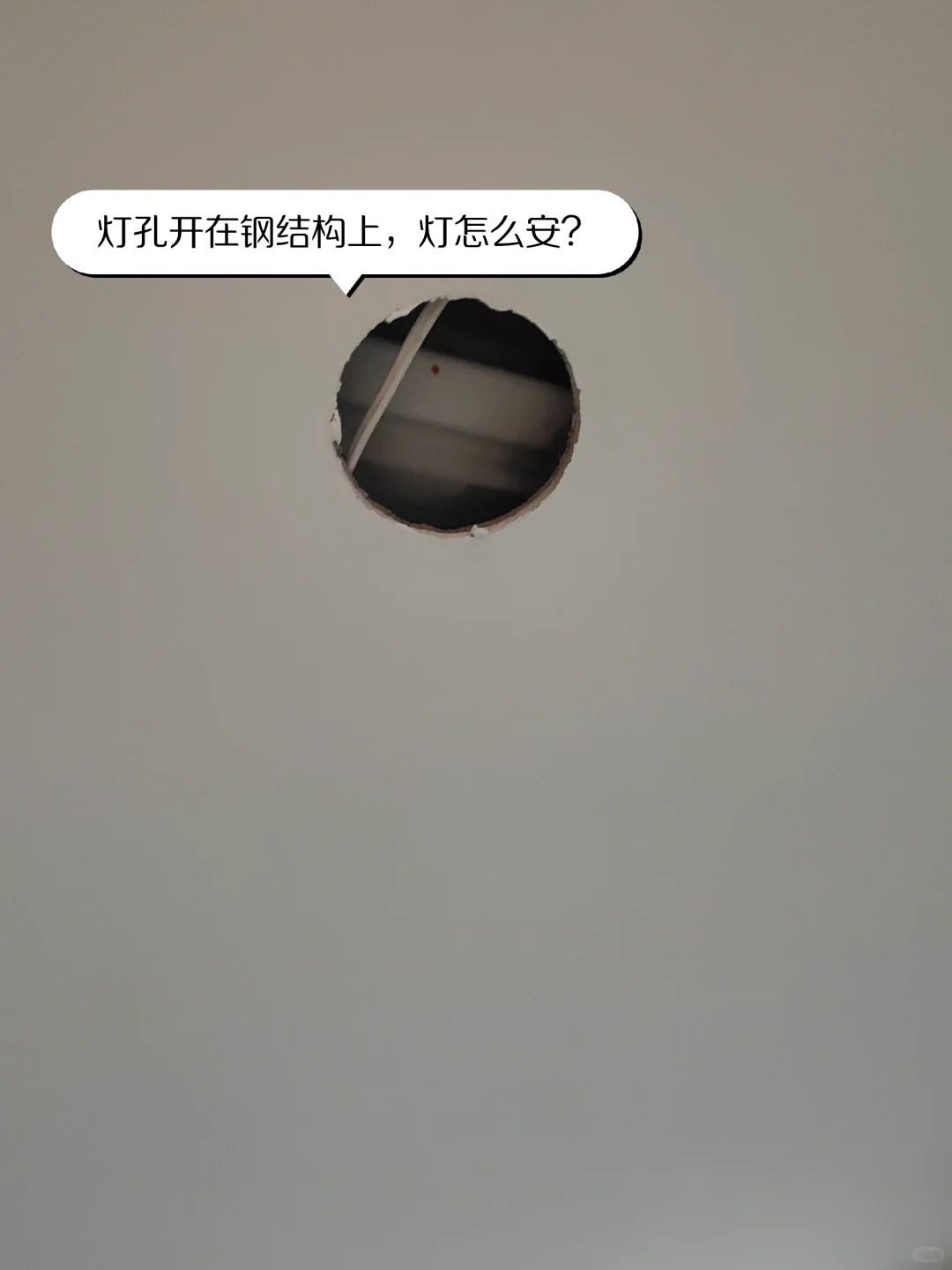 loft爆雷了，这坑都会踩，史无前例😱