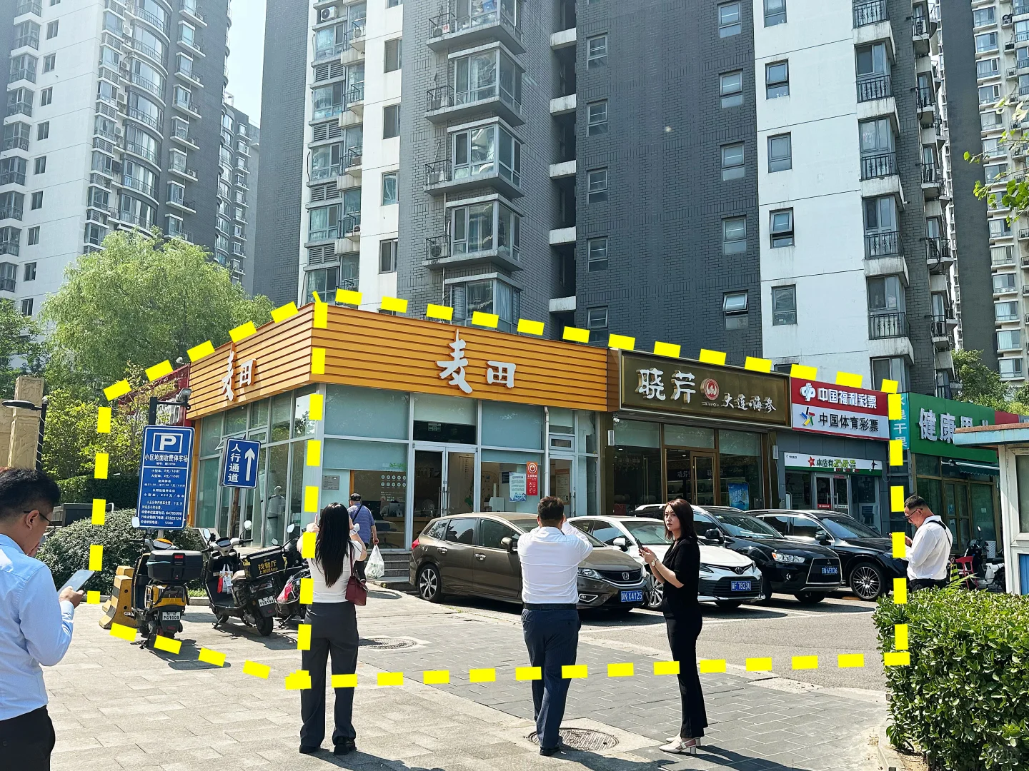 望京！社区商铺！高回报