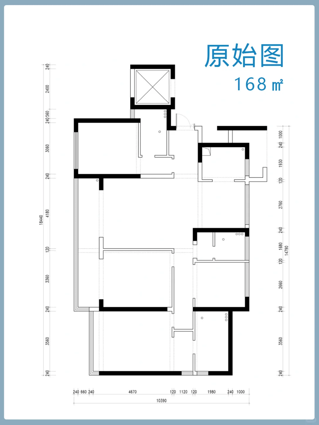 逆天改命！168平个性化的生活布局
