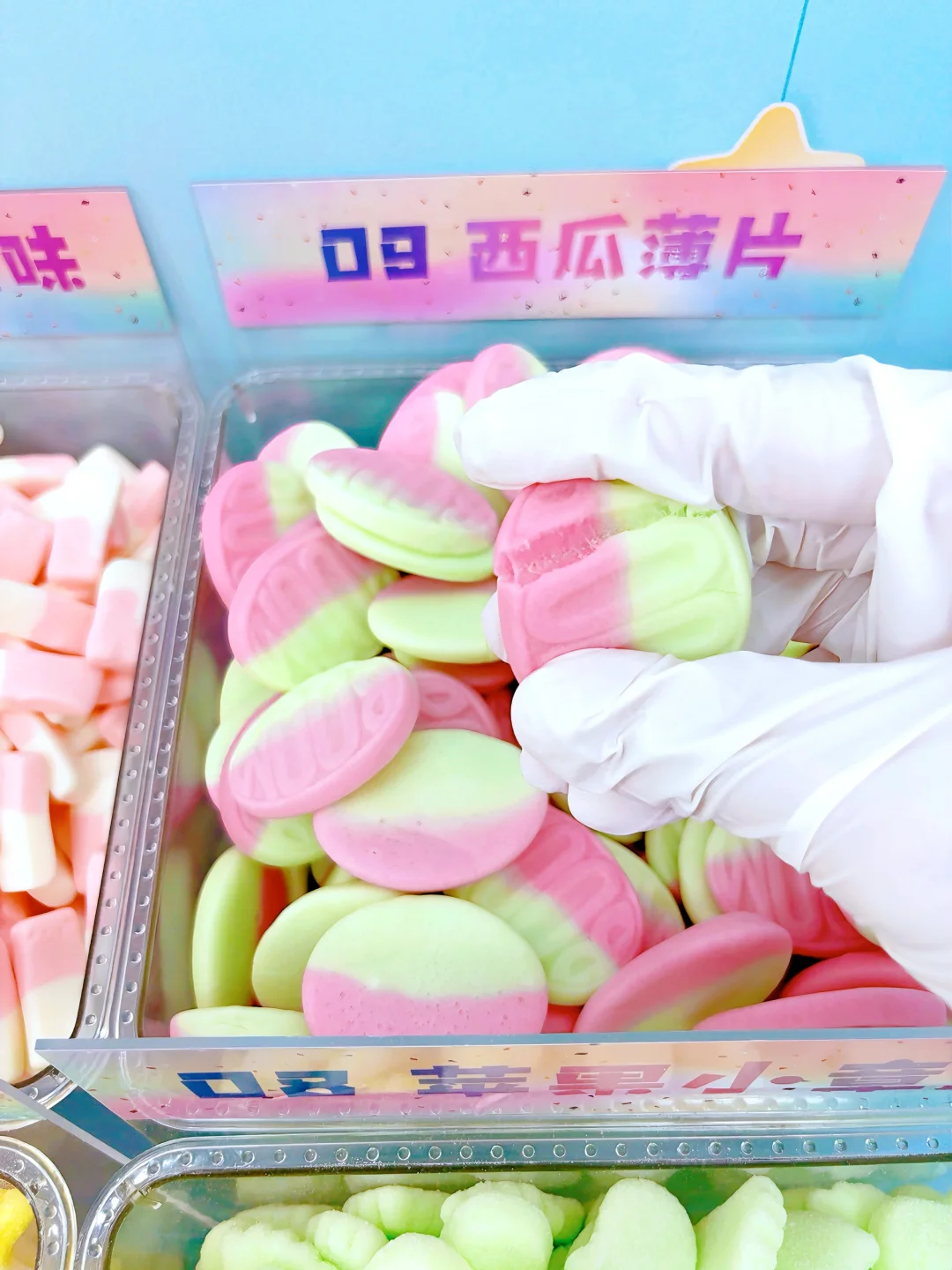 我的老天奶！这软糖也太诱人了吧🍬