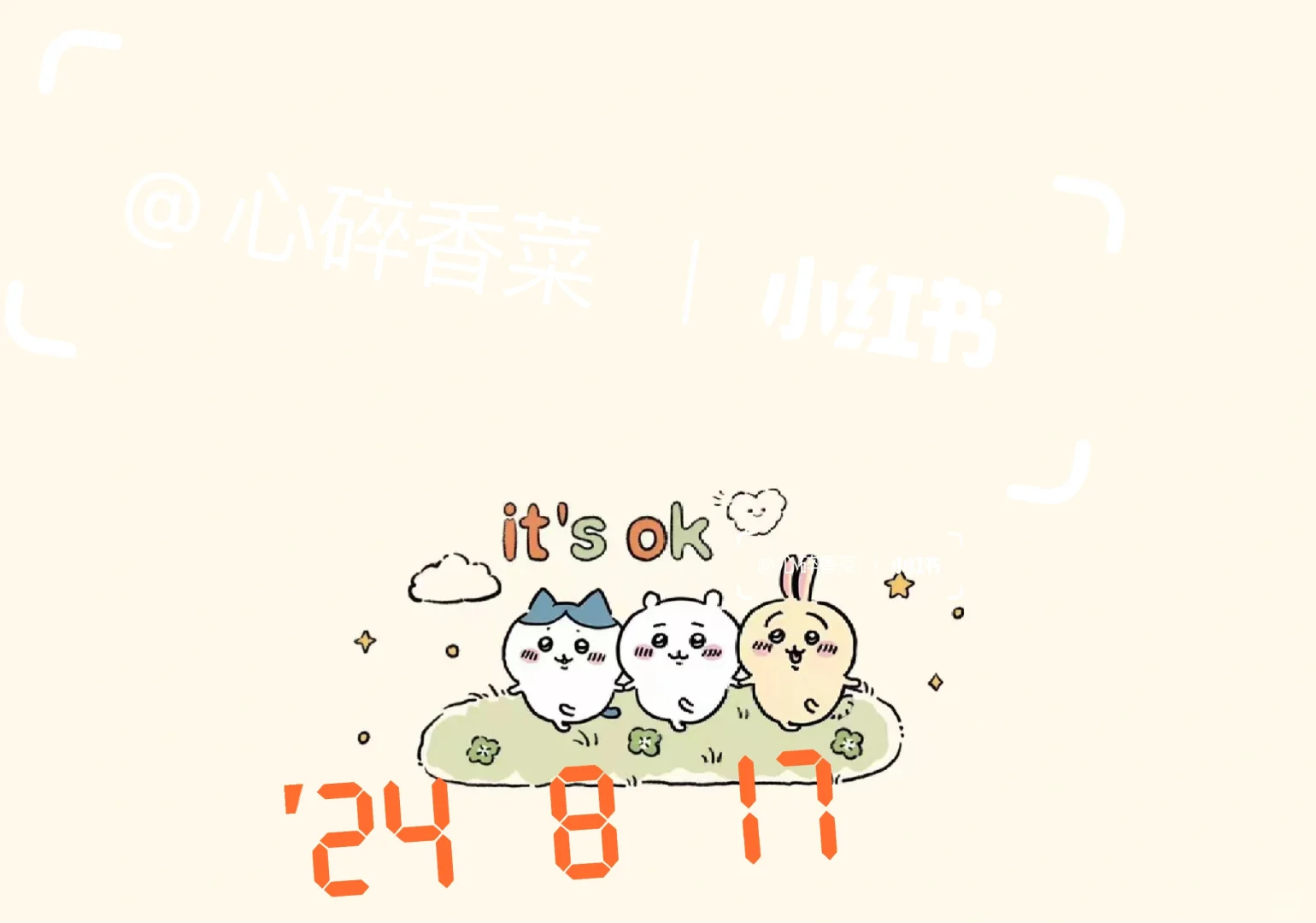 iPad壁纸｜套图集合｜
