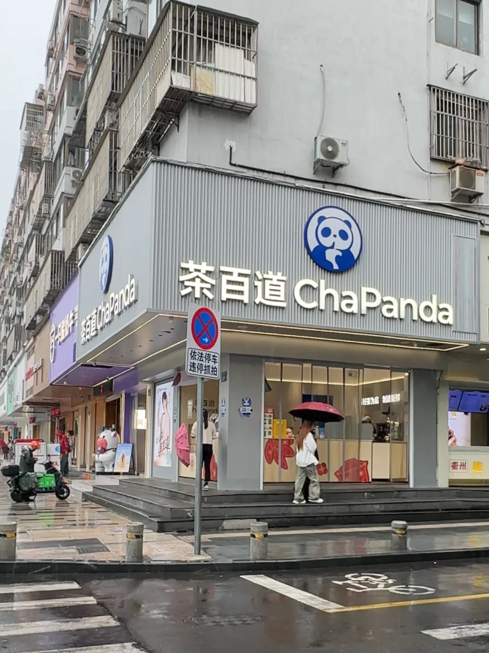个人原因忍痛出手