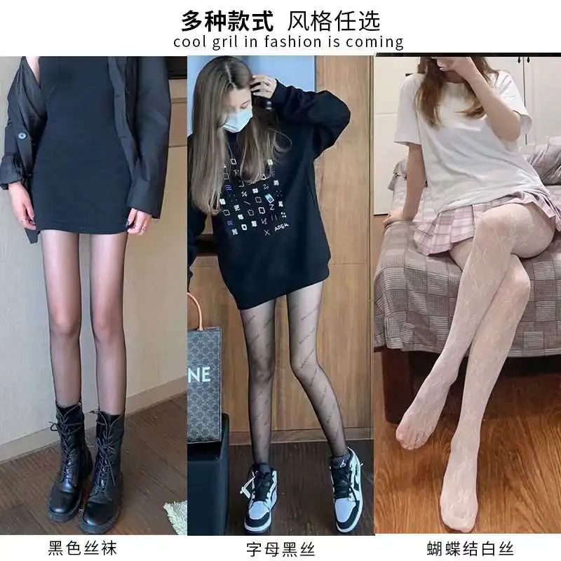 ✨白丝也太绝了吧！纯欲感拉满～