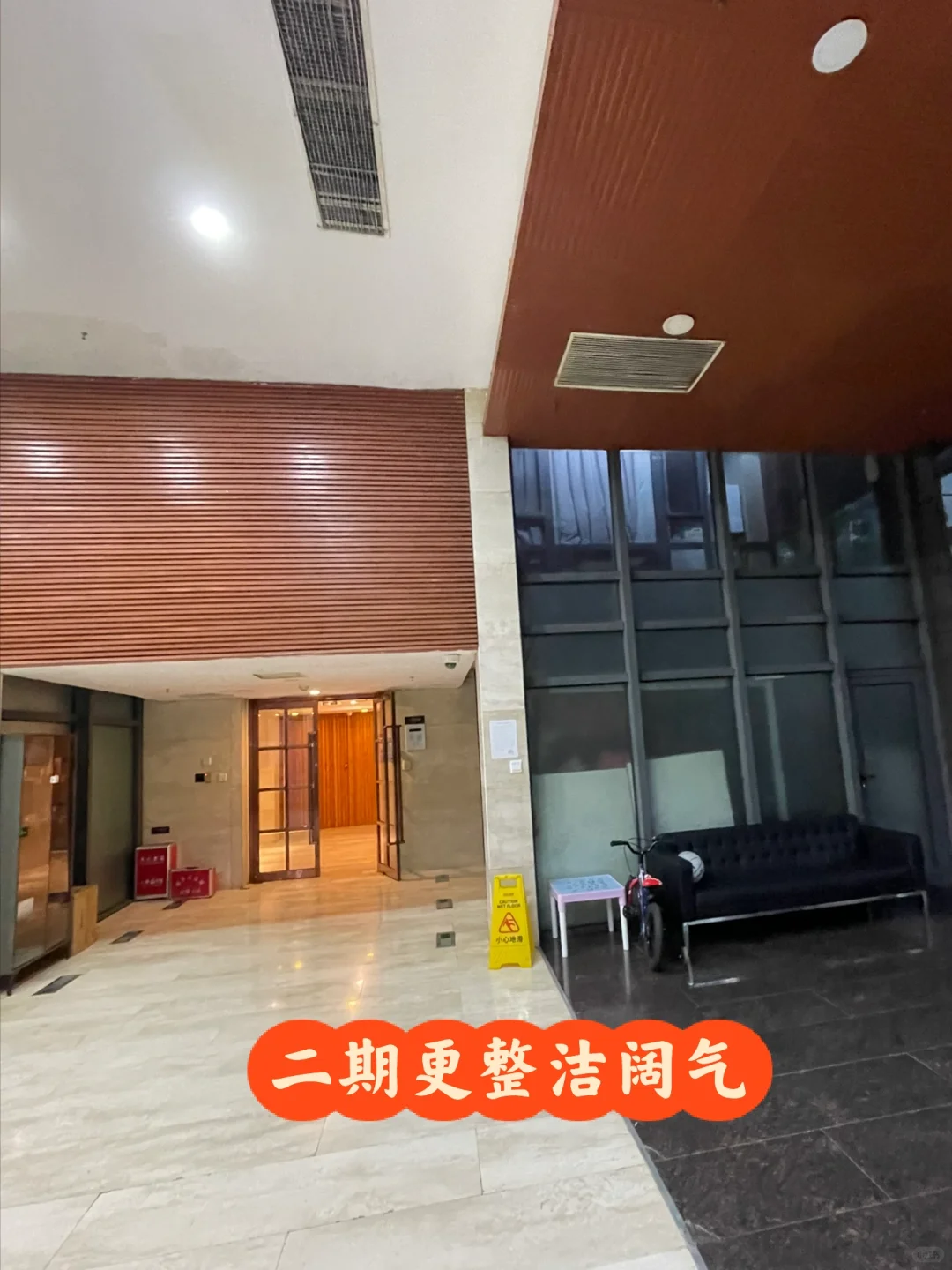 北京踩盘日记｜三元桥-凤凰城