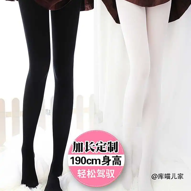 白丝黑丝天鹅绒，伪娘coser的秘密武器👗