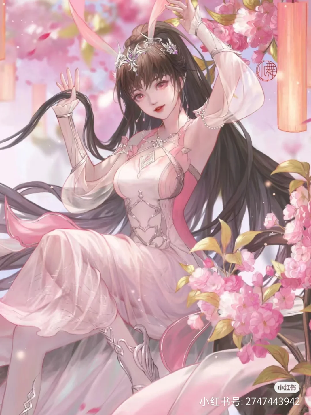 自创武魂一魅惑狐