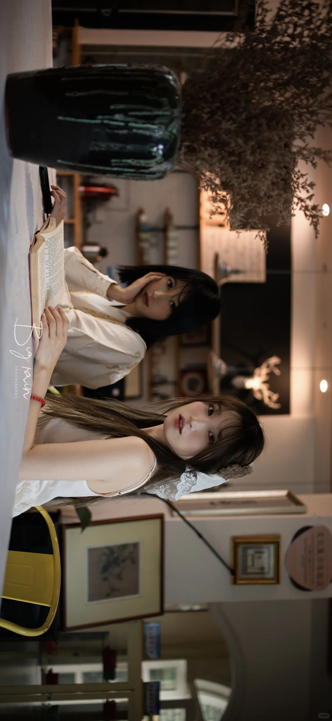 百合之味