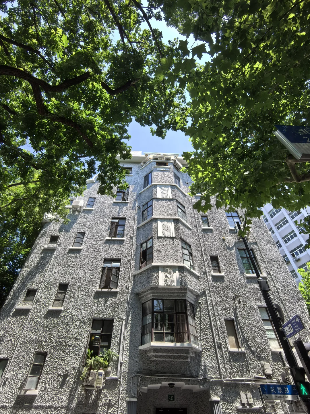 上海老式公寓集锦