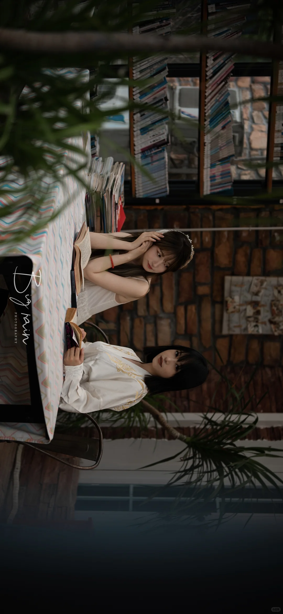 百合之味