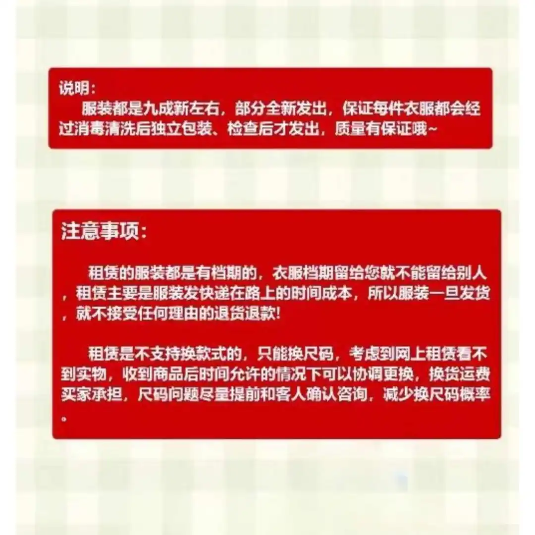 出租旗袍迎宾礼仪小姐开业活动颁奖仪式宴会