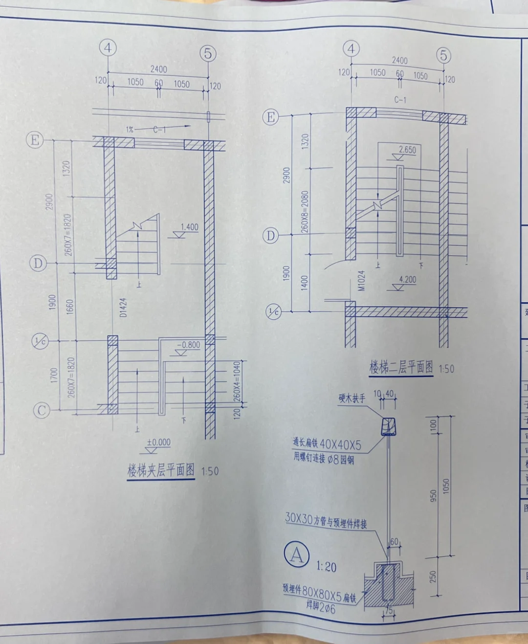 自家宅基地要动工啦，100平户型图有没有踩坑