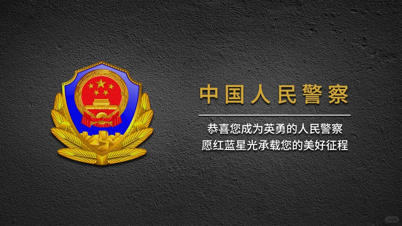 藏蓝电脑桌面壁纸