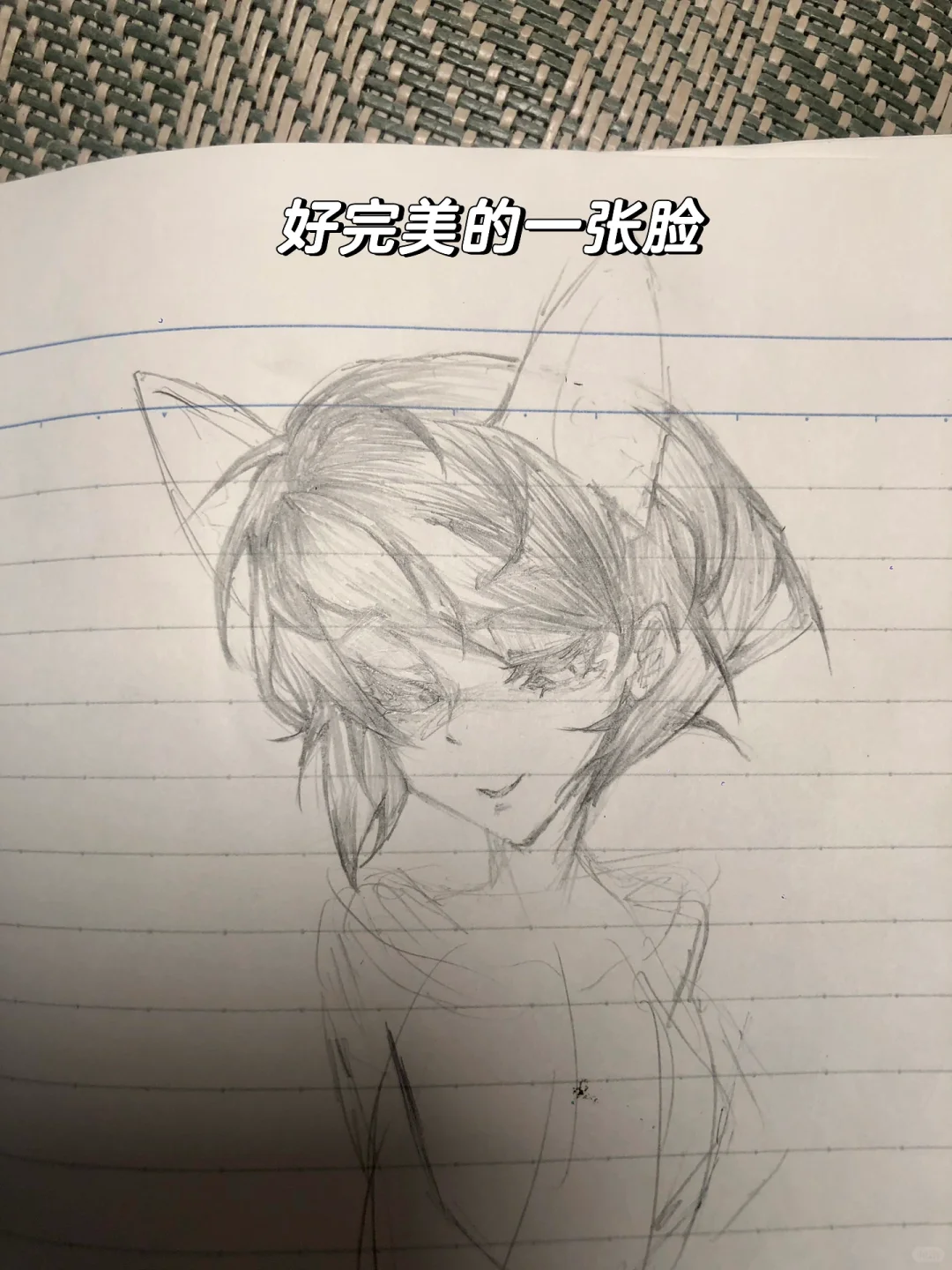 好美呀很魅惑