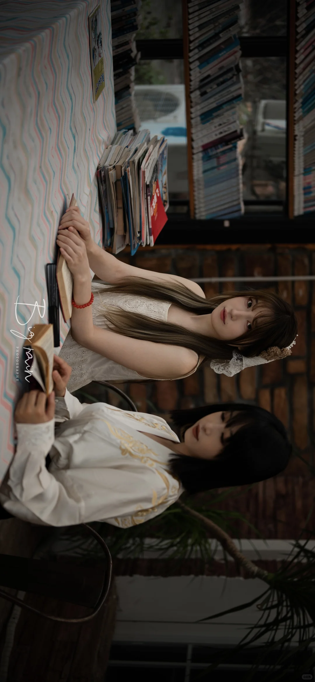 百合之味