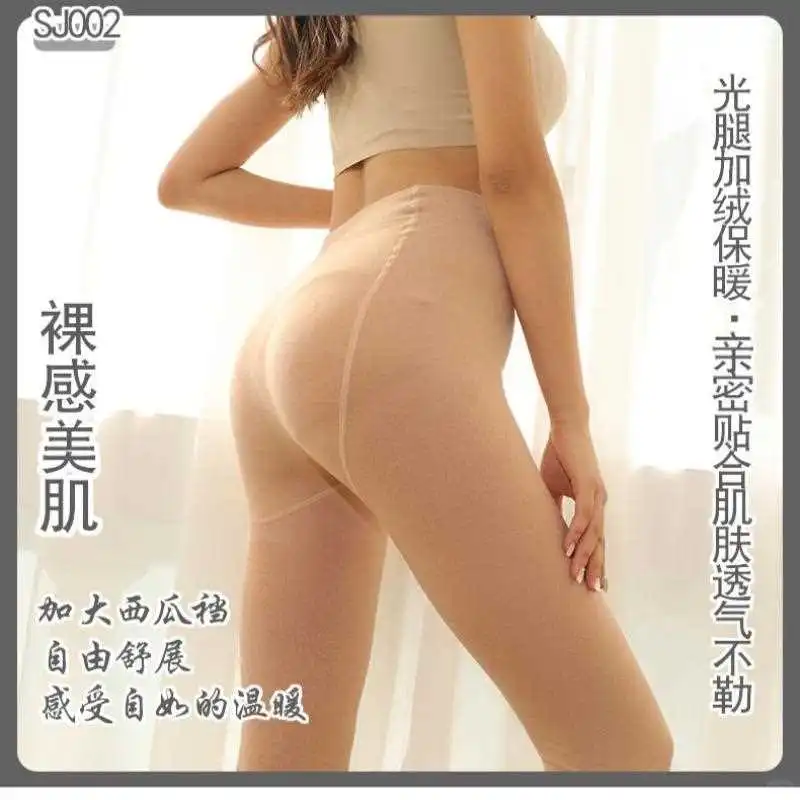 白丝黑丝天鹅绒，伪娘coser的秘密武器👗
