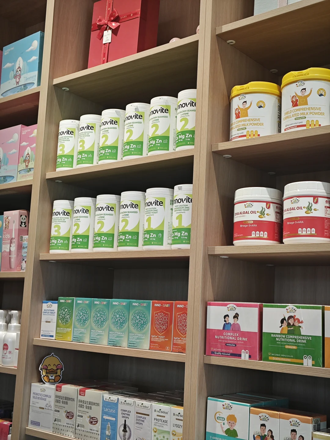 邯郸东区宝藏母婴店
