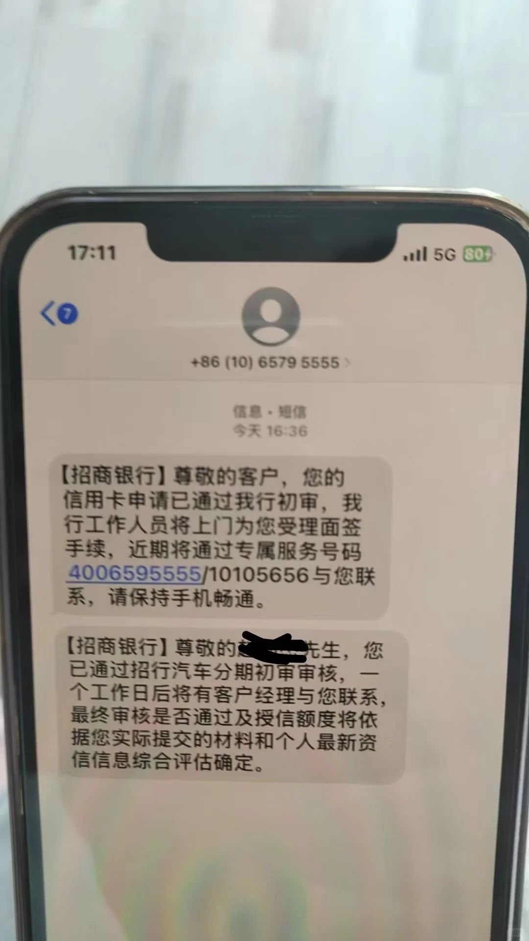 零首付购车➕备用金🟰新模式